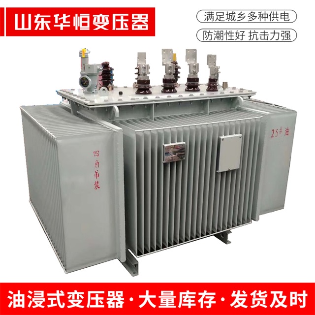 S13-10000/35鼓楼鼓楼鼓楼电力变压器厂家